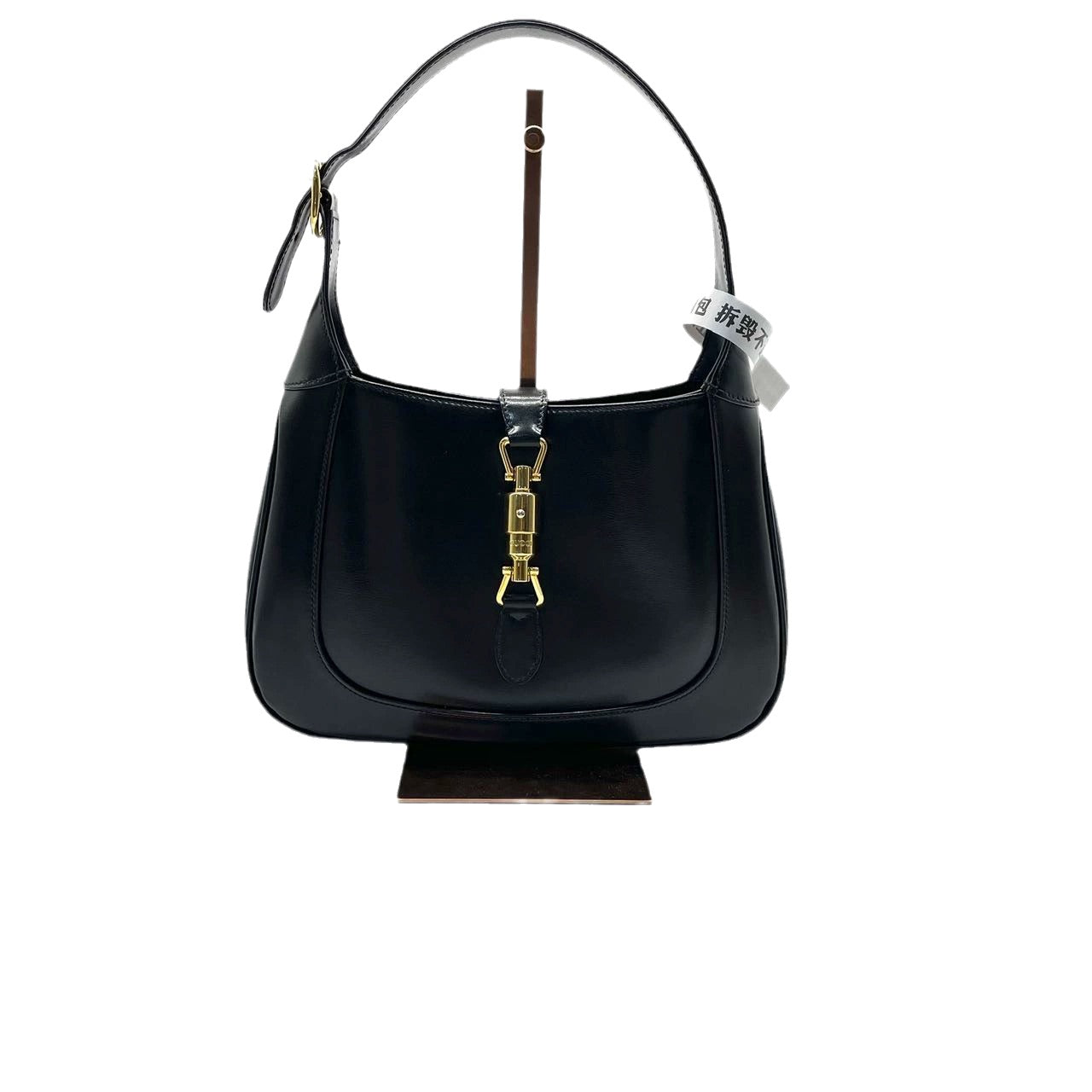 Gucci Jackie Adjustable Strap Leather Black Handbag Strap 3