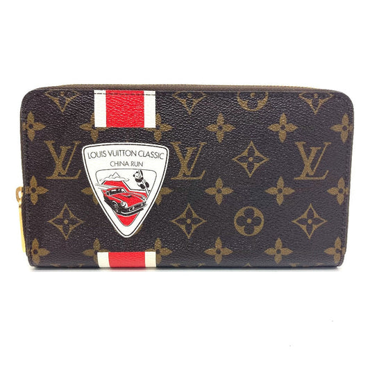 Louis Vuitton Long Purse M66553 China Run Monogram Canvas Brown Wallet Case