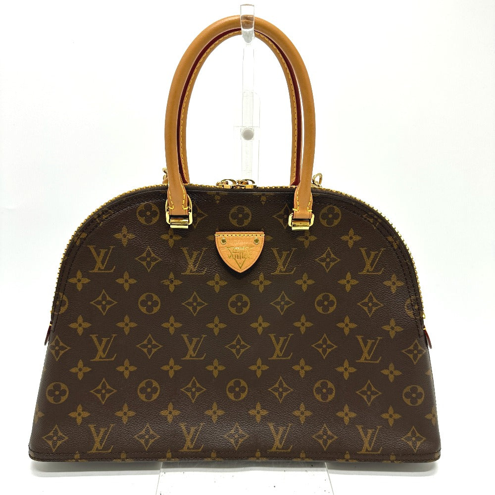 Louis Vuitton M44961 Moon Alma Monogram Canvas Brown Shoulder Bag