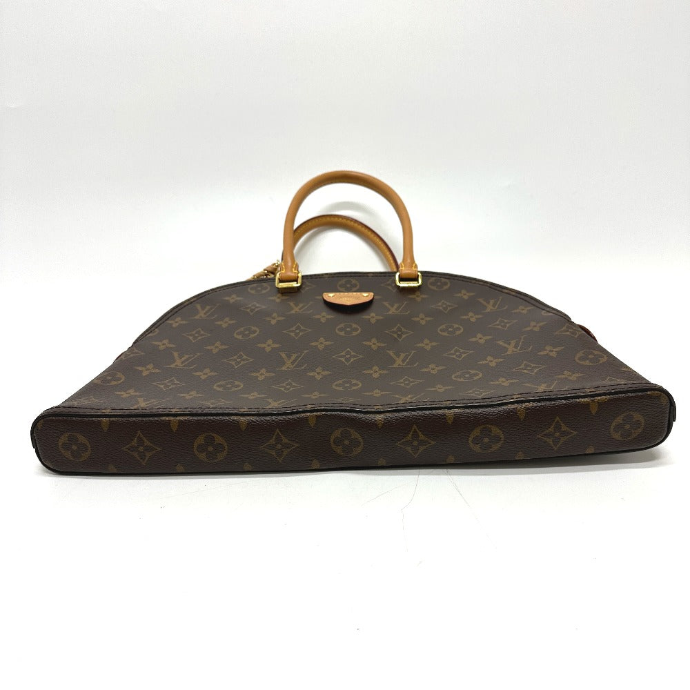 Louis Vuitton M44961 Moon Alma Monogram Canvas Brown Shoulder Bag