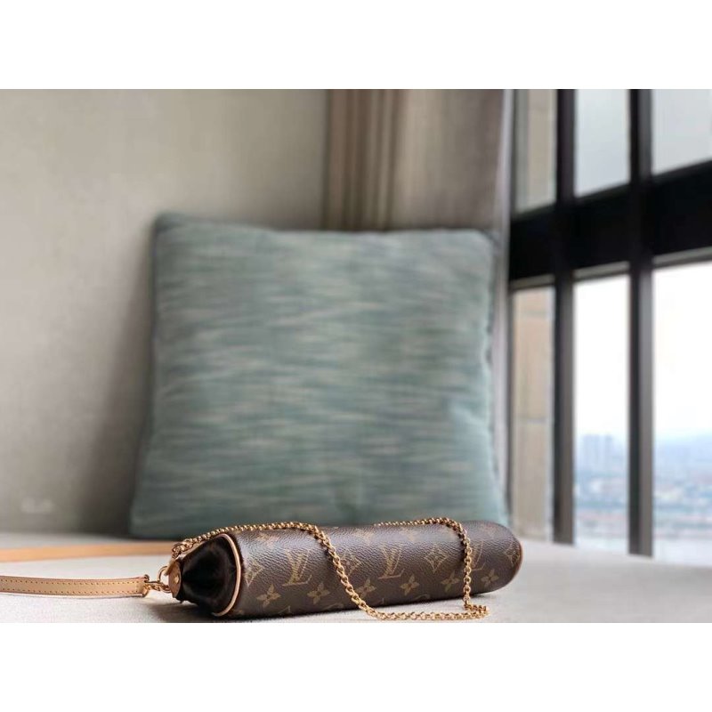 Louis Vuitton Slim Trunk Hand Bag Travel Bag