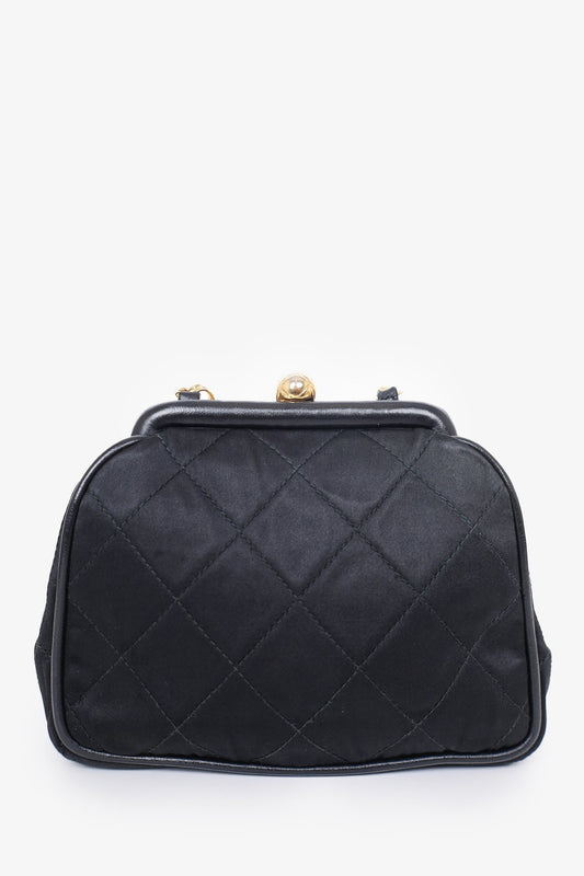 Chanel ™ 1989-1991 Black Satin Framed Mini Evening Accessory