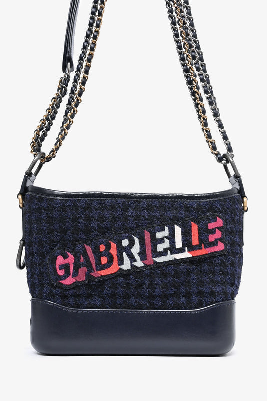 Chanel ™ 2017 Black Leather/Navy Tweed Small Gabrielle Shoulder Bag (As Is)
