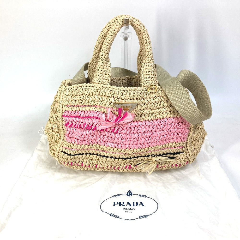 Triangle Plate Canapa Raffia Beige Travel Bag