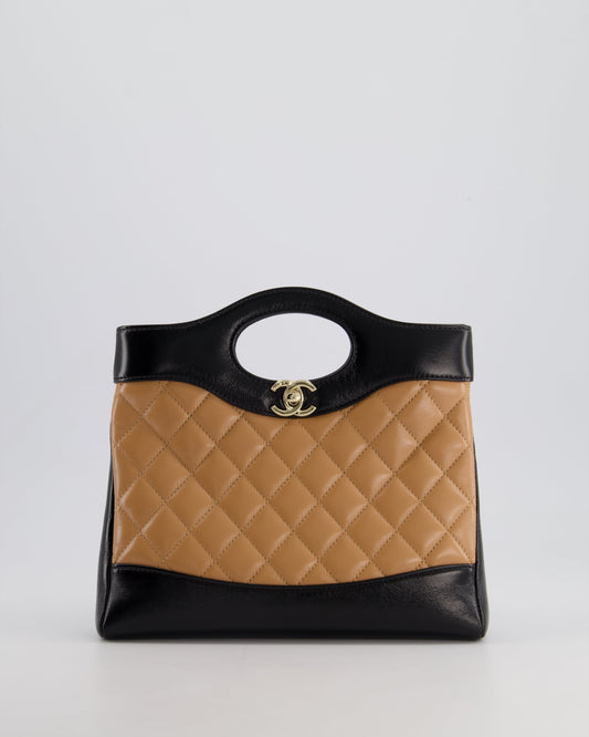 Chanel *HOT* Small 31 with Chain in Black and Light Brown Shiny Calfskin Leather with Champagne Gold Hardware Accessory