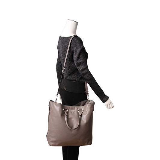 Prada Side Tote Grey Leather Gray Zip Tote Bag