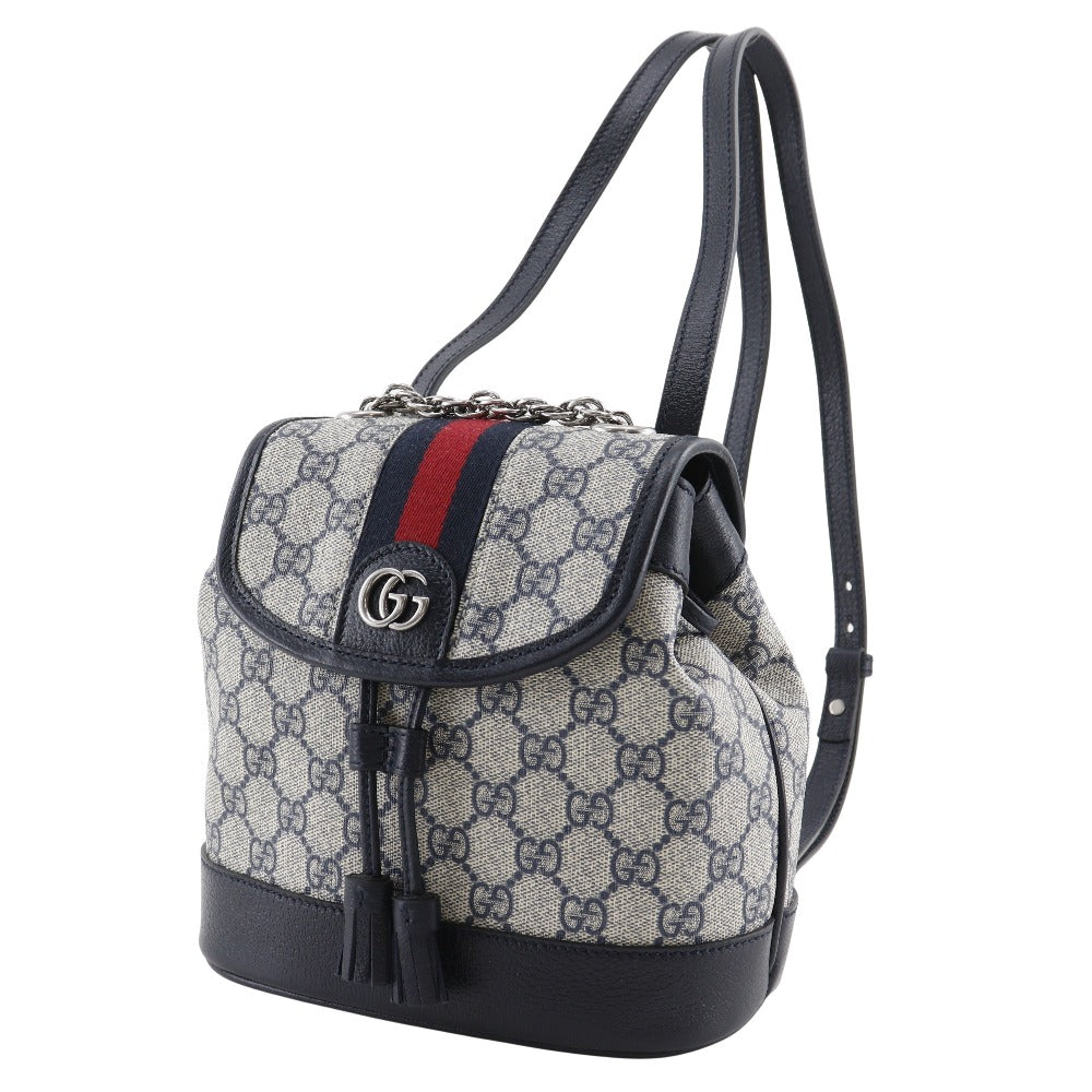 Gucci Ophidia Supreme 2Way Backpack