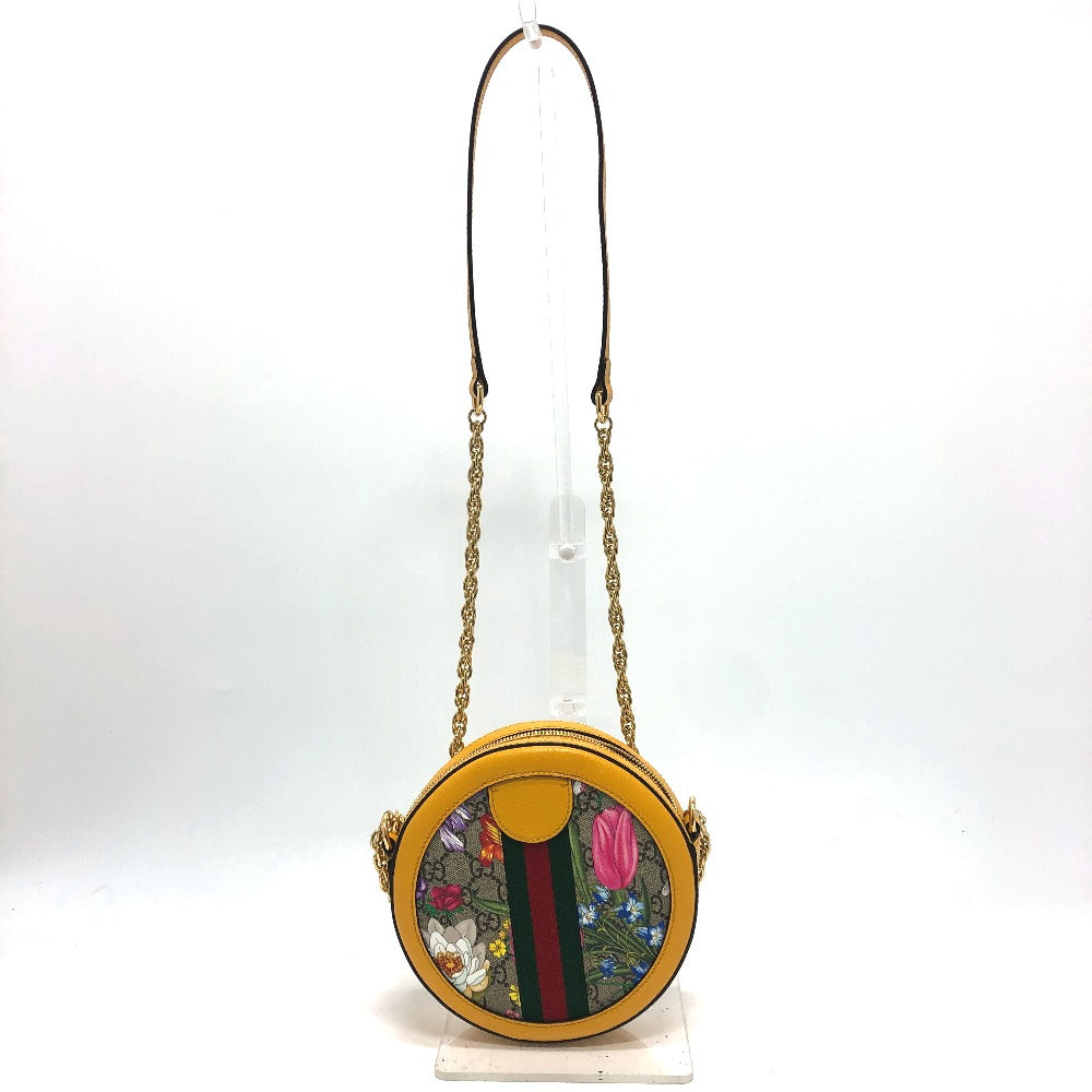 Gucci GG Supreme yellow GG flora Canvas Shoulder Bag