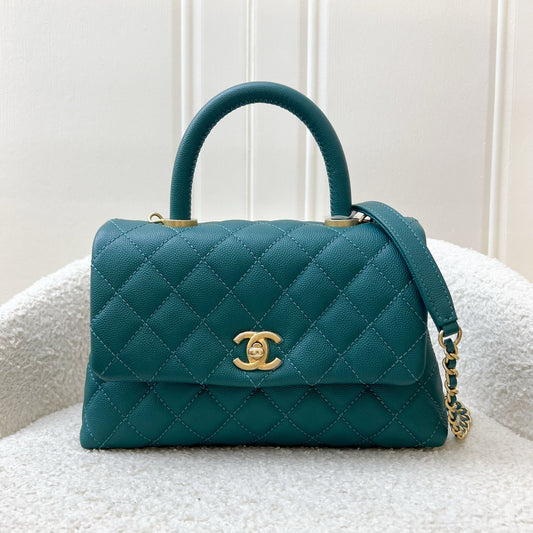 Chanel Small Coco Handle in Teal Caviar and LGHW (Model: ) Accessory