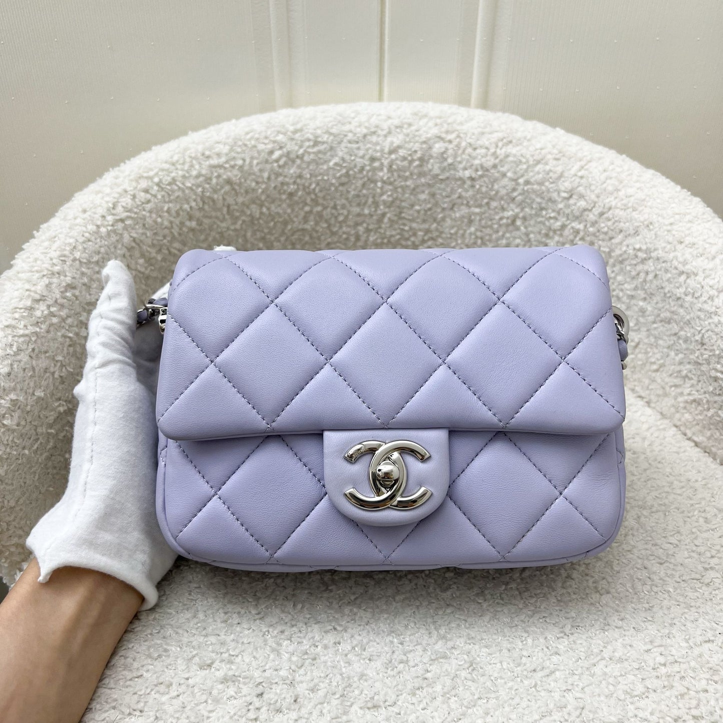Chanel Perfect Mini Flap Bag in Lilac Lambskin with Pearl and Leather Chain (Adjustable) SHW