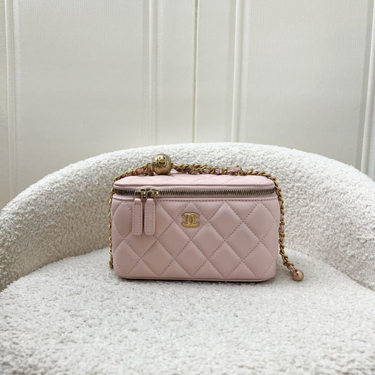 Chanel Pearl Crush Adjustable Chain Vanity in Pink Lambskin and AGHW