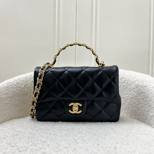 Chanel Top Handle Small / Mini Flap in Black Lambskin and Shiny GHW Bag