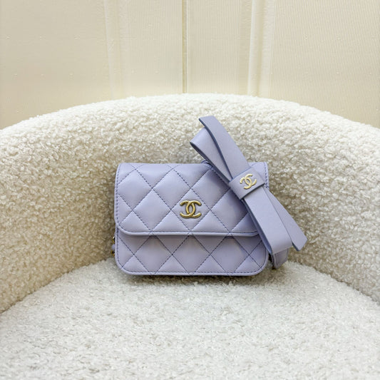 Chanel Ribbon Micro Flap Bag in Lilac Lambskin and AGHW