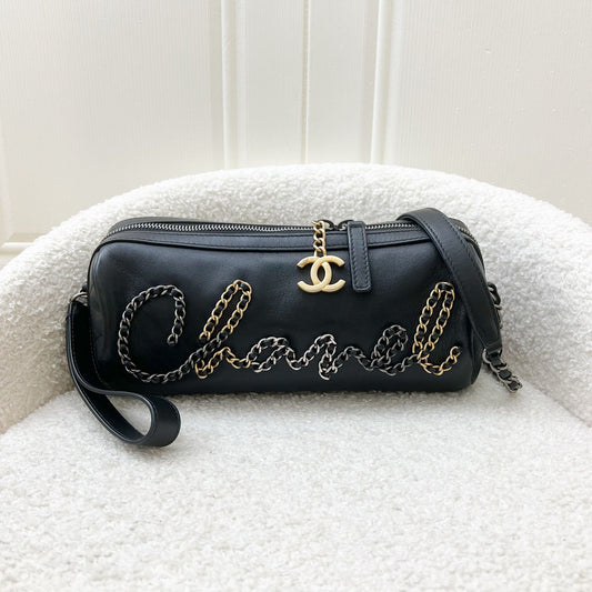 Chanel Seasonal Round Bowling in Black Calfskin and PH and Aged GHW Accessory