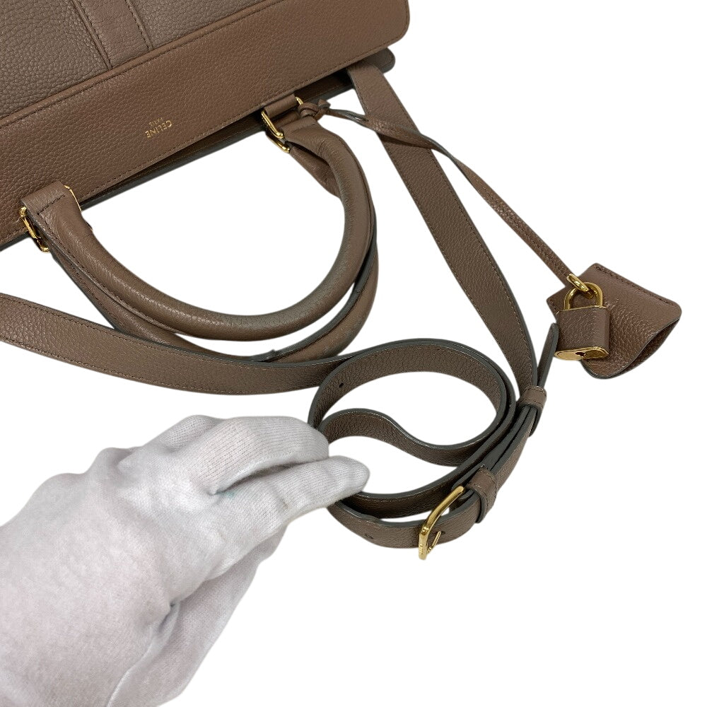 Way Kabaddou France Women Leather Beige Travel Bag