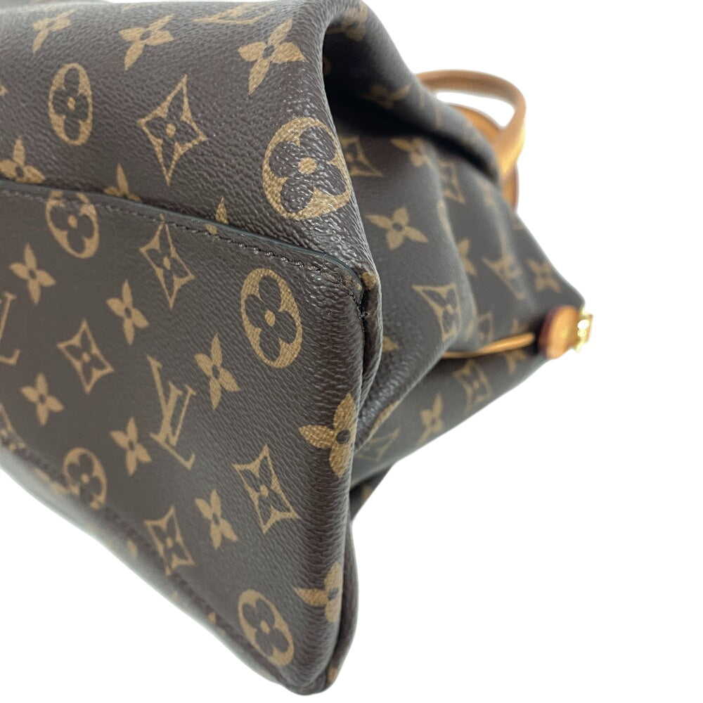 Louis Vuitton M44546 Rivory MM Monogram Leather Brown Handbag