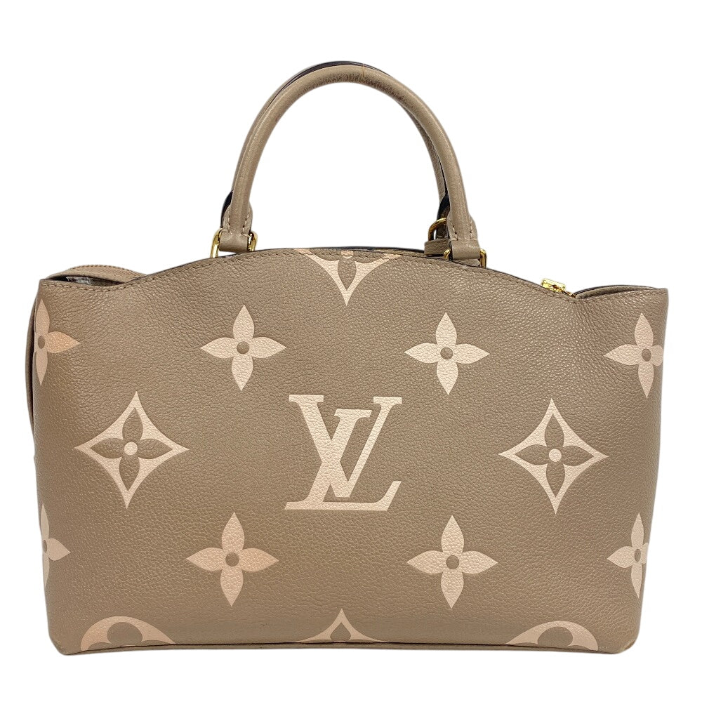 Louis Vuitton M58914 Turtrail Claim Empreinte Bicolor Monogram Leather Handbag
