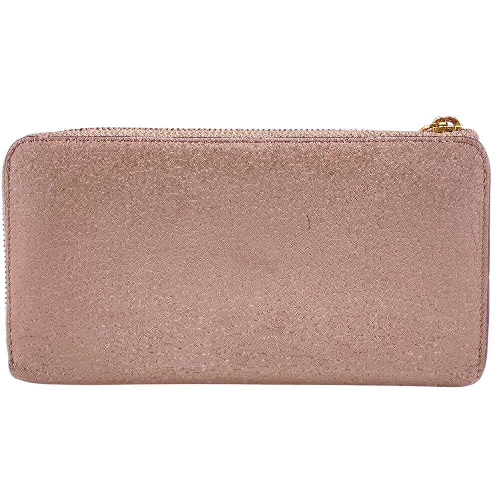 Louis Vuitton Long Purse M63104 Taurillon Clemence Beige Wallet Case