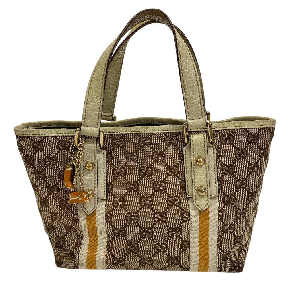 Gucci GG Sherry Canvas Brown Tote Bag