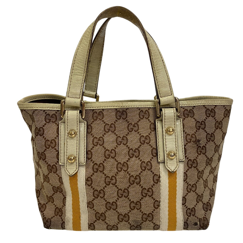 Gucci GG Sherry Canvas Brown Tote Bag