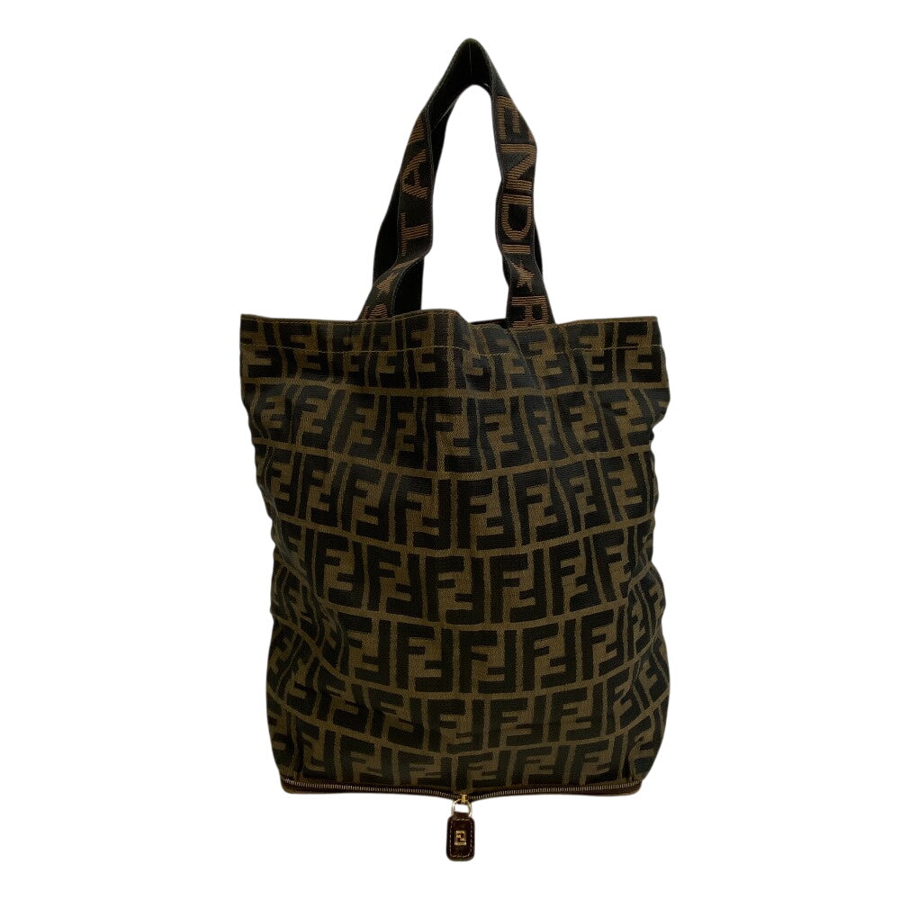 Fendi Handbag Zucca Nylon Brown Travel Bag