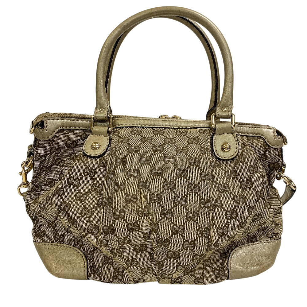 Gucci GG Sukey Canvas Beige Handbag