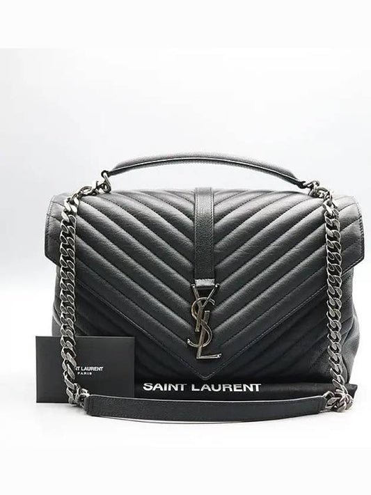 YSL Saint Laurent Trending Logo Decoration Large Size Tote Bag Leather Black Shoulder Bag