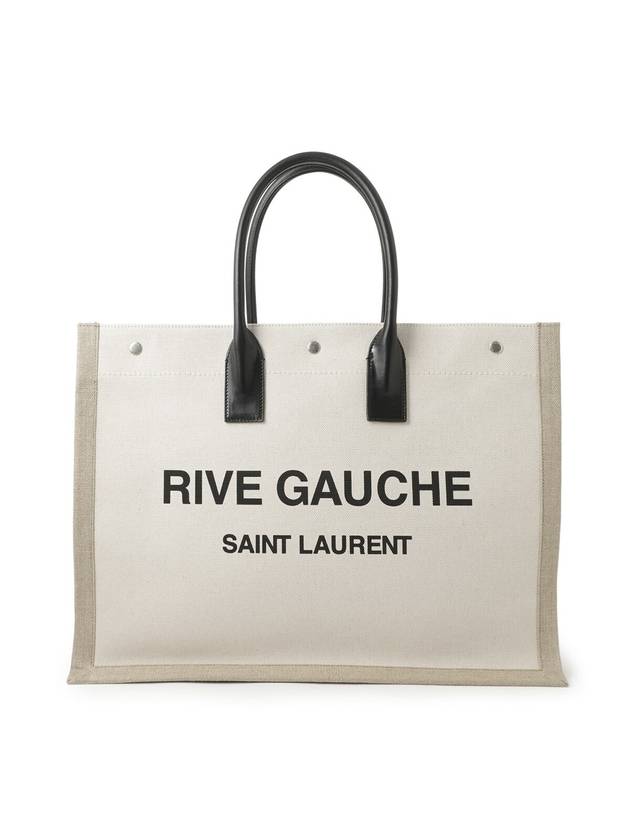 YSL Saint Laurent Saint Laurent Trending Rive Gauche Smooth Large Leather Canvas Tote Bag