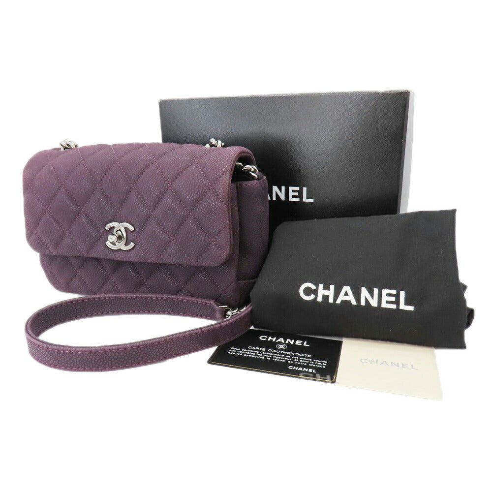 Chanel Caviar Skin Mini Matelassé Chain Shoulder Bag