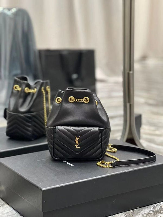 YSL Saint Laurent Ysl Saint Saurent Bags 531 2 Travel Bag