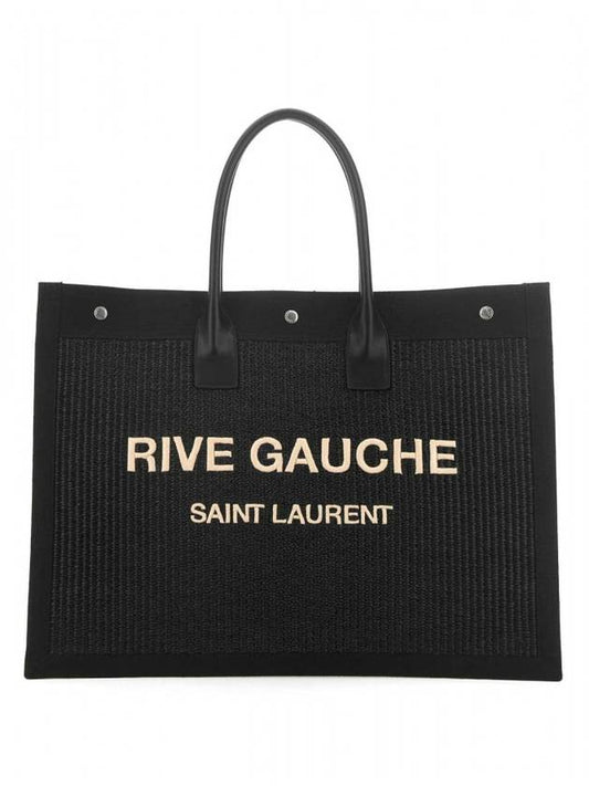 YSL Saint Laurent Saint Laurent Trending Rive Gauche Tote Bag Black Large