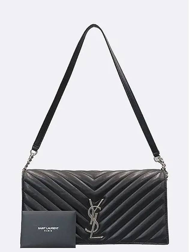 YSL Saint Laurent Saint Laurent Trending Shoulder Bag