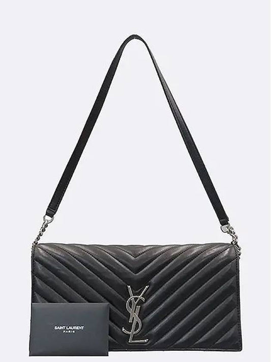 YSL Saint Laurent Saint Laurent Trending Shoulder Bag