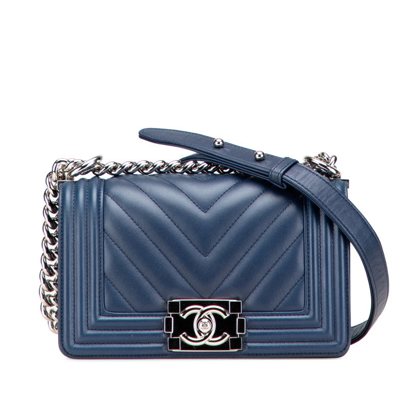 Chanel Boy V Stitch Lambskin Shoulder Bag