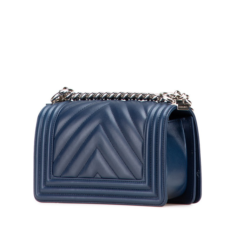Chanel Boy V Stitch Lambskin Shoulder Bag