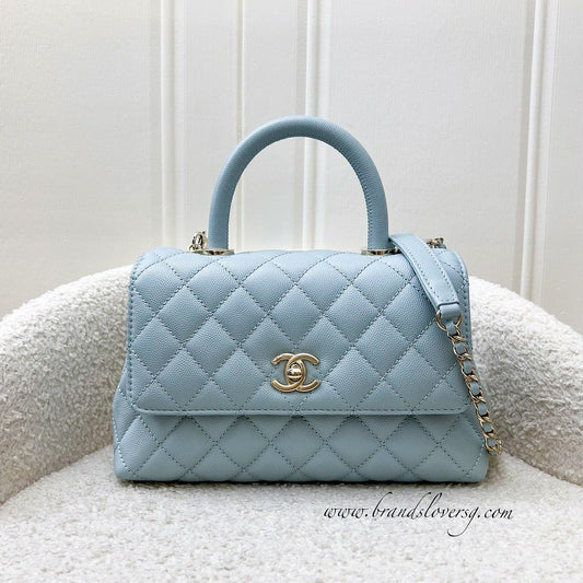 Chanel Small () Coco Handle in Robin Egg Blue Caviar and LGHW (Model: ) Accessory