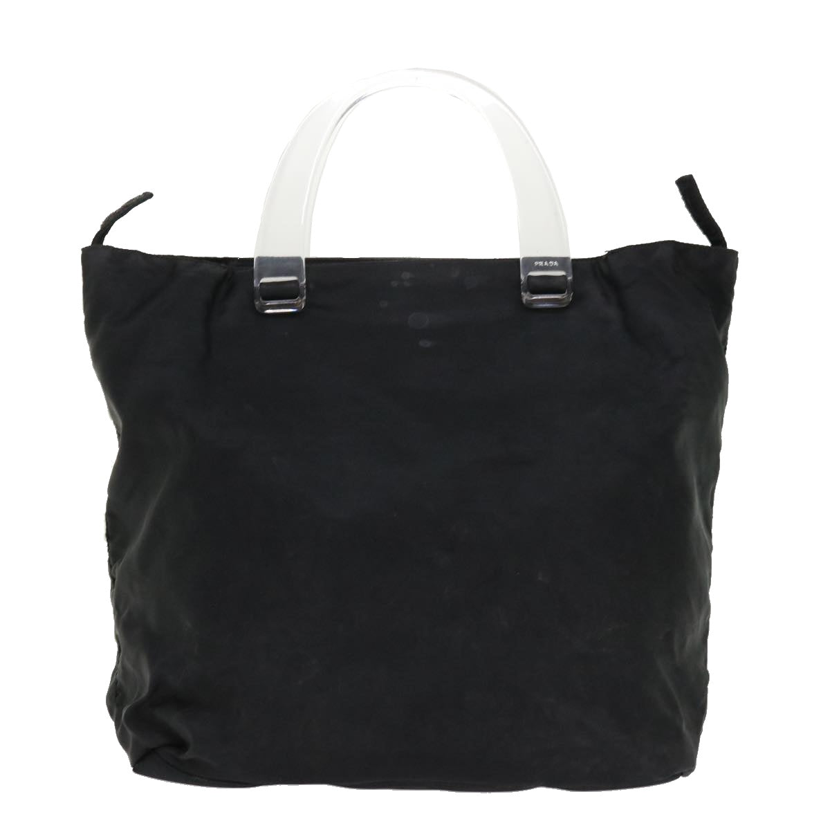Prada Hand Bag Nylon Black Travel Bag Nylon Black Bs6401