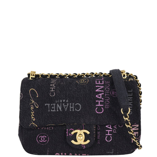 Chanel Mood Bag Denim Small Handbag
