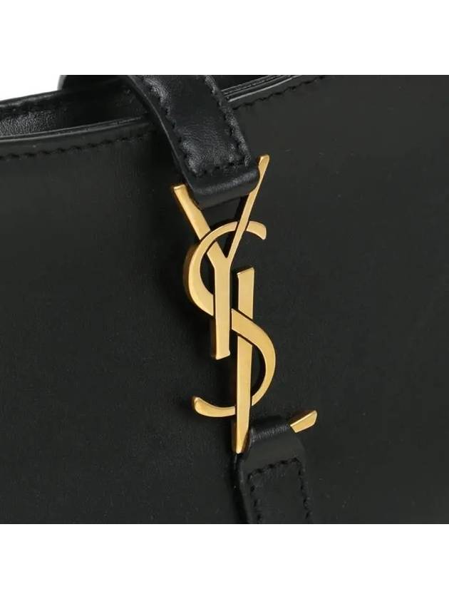 YSL Saint Laurent Saint Laurent Trending Le 5A Smooth Hobo Leather Black Shoulder Bag