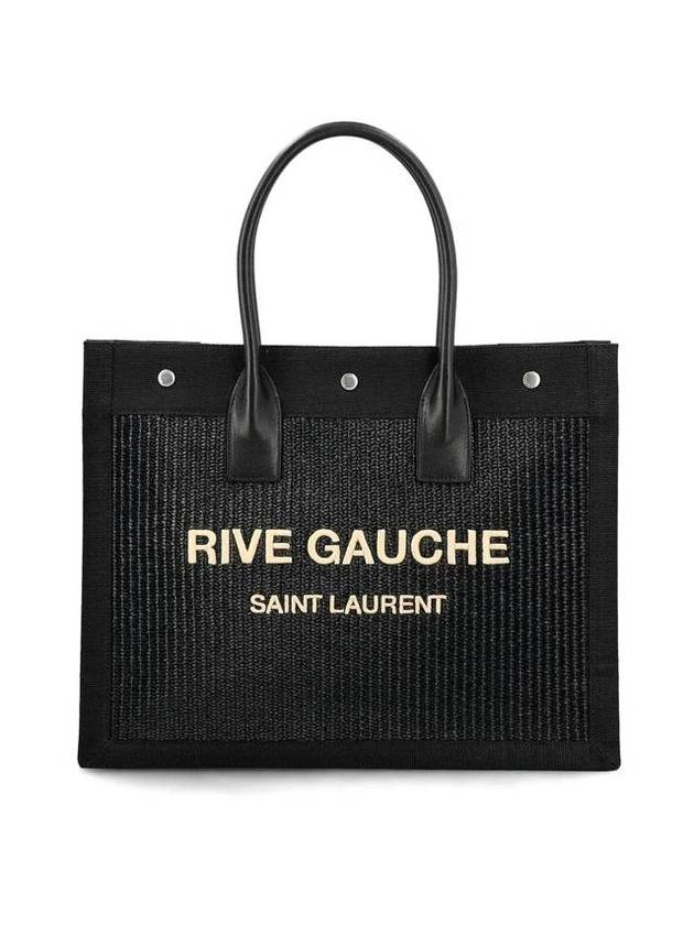 YSL Saint Laurent Saint Laurent Trending Rive Gauche Small Tote Leather Raffia Tote Bag