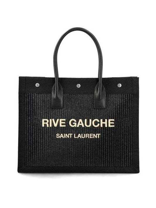 YSL Saint Laurent Saint Laurent Trending Rive Gauche Small Tote Leather Raffia Tote Bag