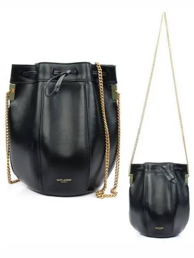 YSL Saint Laurent Saint Laurent Trending Talitha Bag Black Small Shoulder Bag