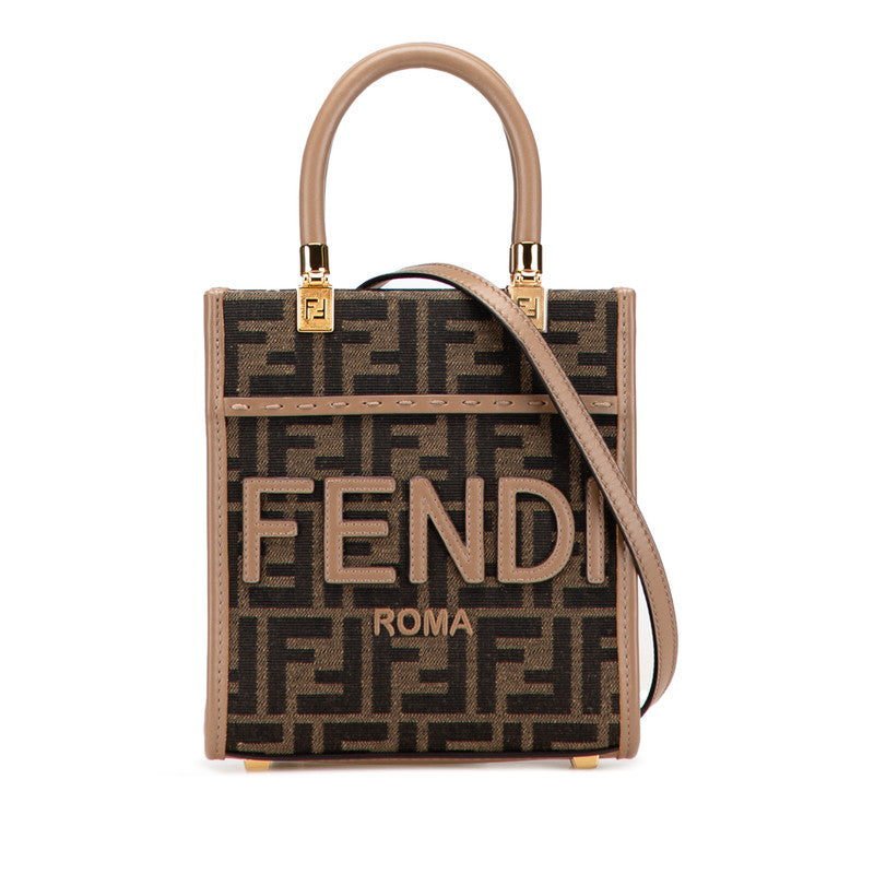 Fendi Sunshine Shopper Ff Fabric 2Way Bag Small Travel Bag