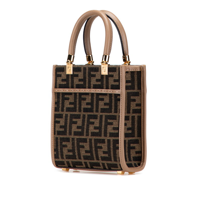 Fendi Sunshine Shopper Ff Fabric 2Way Bag Small Travel Bag