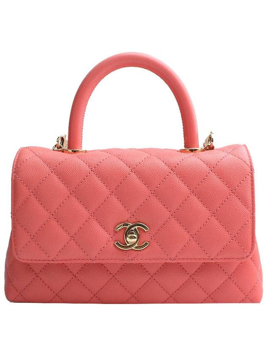 Coco Handle Coral Pink Small Tote and Crossbody Bag Chanel