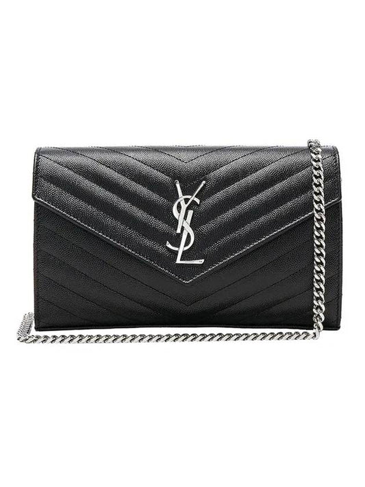 YSL Saint Laurent Saint Laurent Trending Cassandre Chain Cross Bag Leather Matelasse Travel Bag