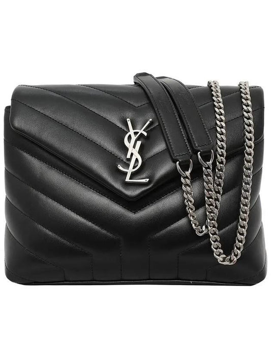YSL Saint Laurent Saint Laurent Trending Lulu Small Shoulder Bag Quilted Matelasse