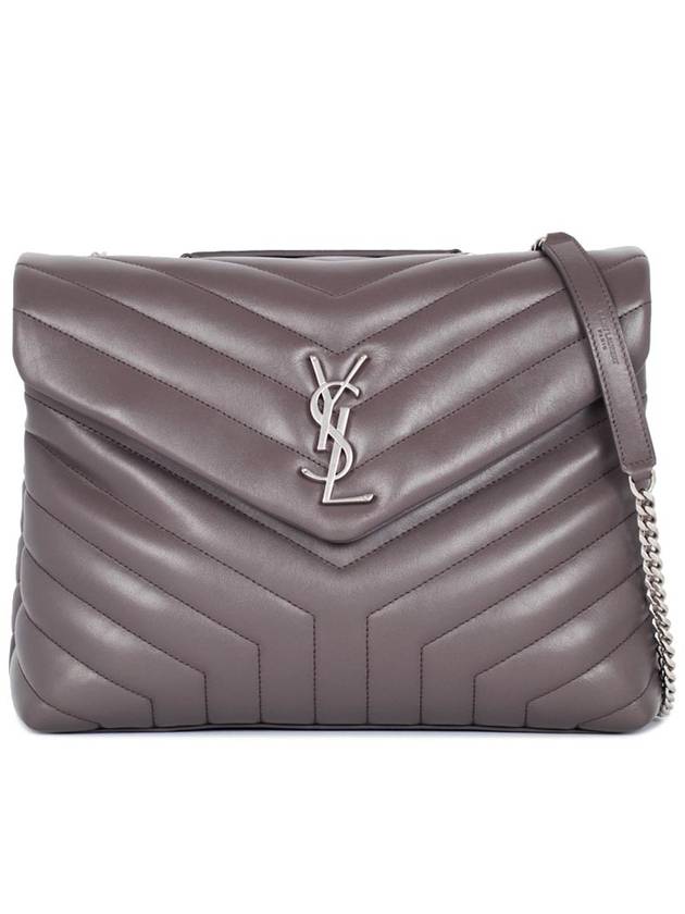 YSL Saint Laurent Saint Laurent Trending Hardware Loulou Shoulder Bag Monogram Silver