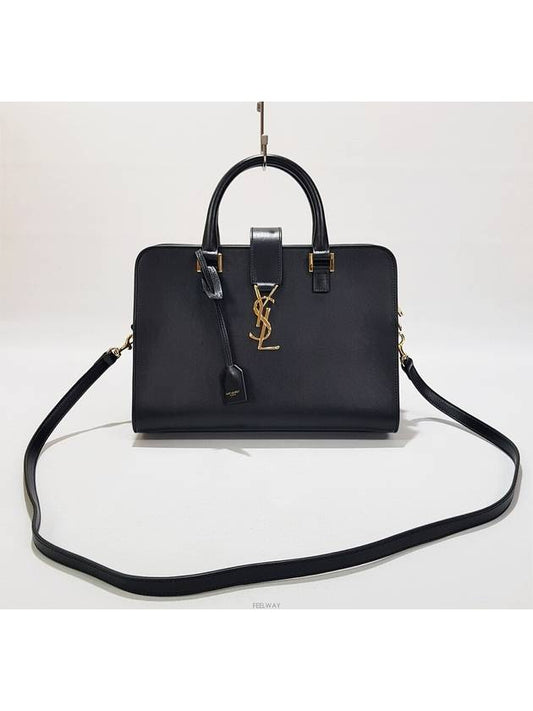 YSL Saint Laurent Saint Laurent Trending Vitello Cabas Tote Bag Small