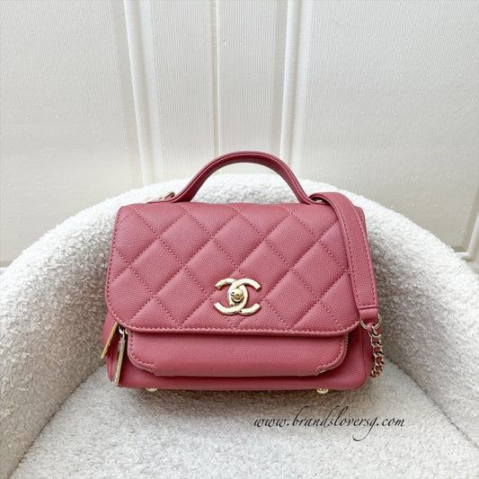 Chanel Small Business Affinity Flap in Pink Caviar and LGHW Accessory
